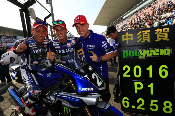 8h-suzuka-Yamaha