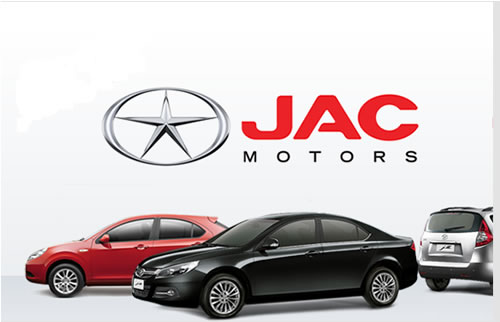 379505-logotipo-jac-motors